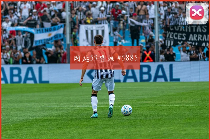 吉达联合先丢后追马丁内斯外脚背传中绝杀瞬间