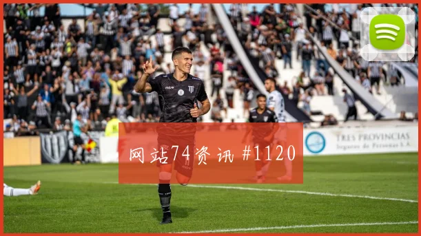 澳大利亚vs土耳其2026世界杯防守强度