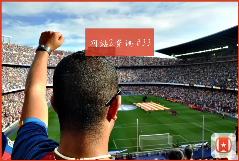 摩洛哥vs苏格兰2026世界杯射门数据
